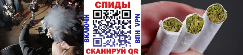 маркетплейс Telegram  наркошоп  Славянск-на-Кубани  Бутират BDO 33% 