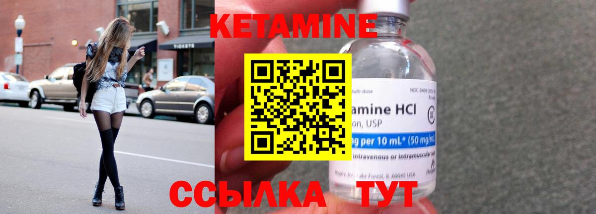 КОКАИН Славянск-на-Кубани