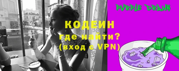 гашиш Заволжск
