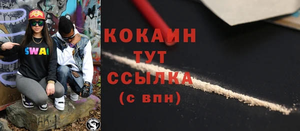 МДПВ Покачи