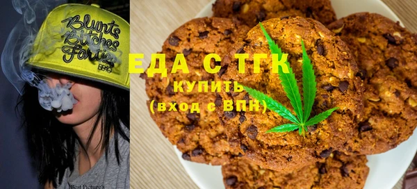 бошки Пересвет