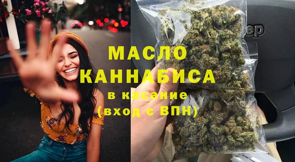 мдма Заволжье