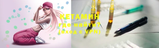 МДПВ Покачи