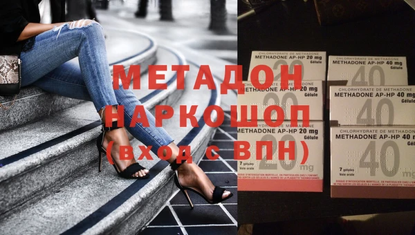 бошки Пересвет