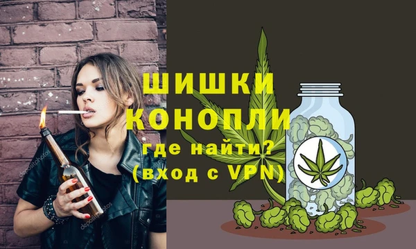 кокаин колумбия Кемь
