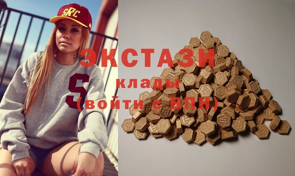 прущие крисы Переславль-Залесский