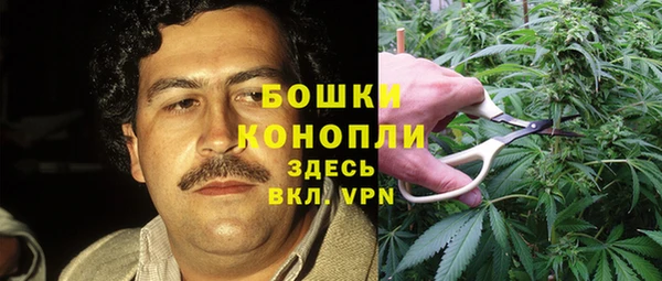 гашиш Заволжск