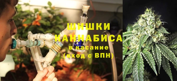 мдма Заволжье