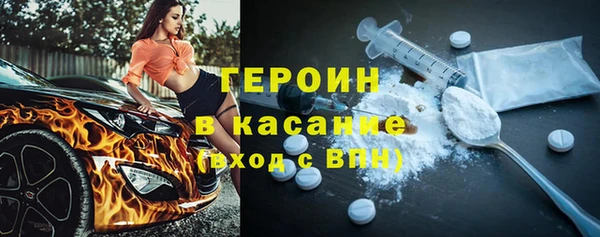 гашиш Заволжск
