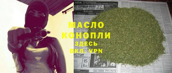 дживик Магас