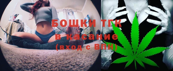 мдма Заволжье