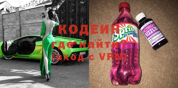 прущие крисы Переславль-Залесский