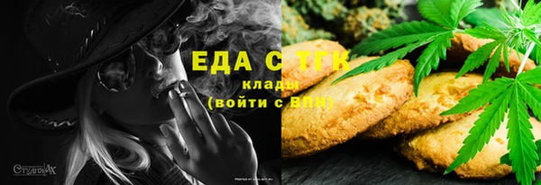 гашиш Заволжск