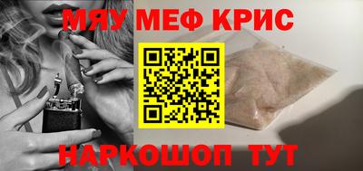 индика Азнакаево