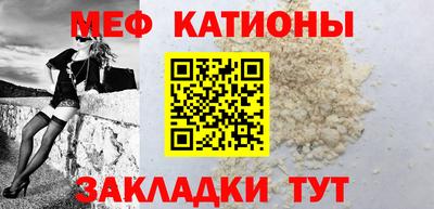 соль курить ск Гагарин