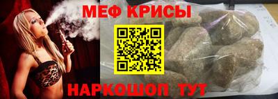 первитин Апрелевка