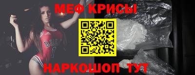 соль курить ск Гагарин