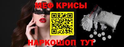 каннабис Абакан