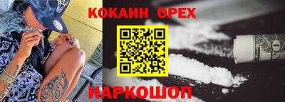 мяу мяу мука Гатчина