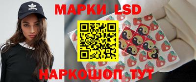 мяу мяу мука Гатчина