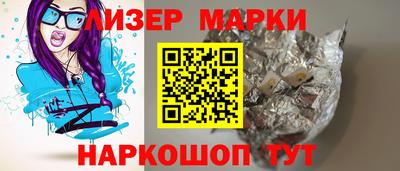 мяу мяу мука Гатчина