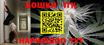 соль курить ск Гагарин