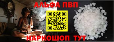 мяу мяу мука Гатчина