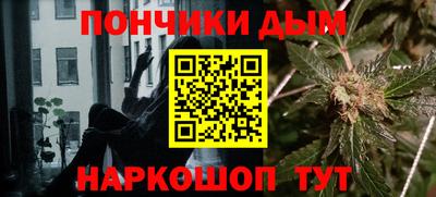 соль курить ск Гагарин