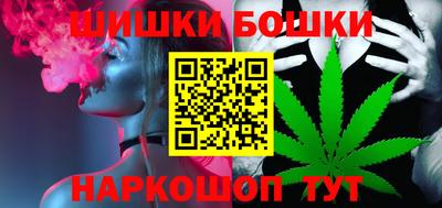 МДМА Балахна