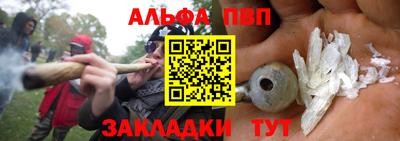 мяу мяу мука Гатчина