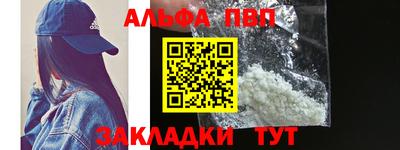 мяу мяу мука Гатчина
