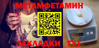 соль курить ск Гагарин