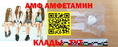 соль курить ск Гагарин