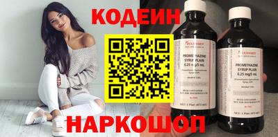 мяу мяу мука Гатчина