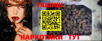 индика Азнакаево