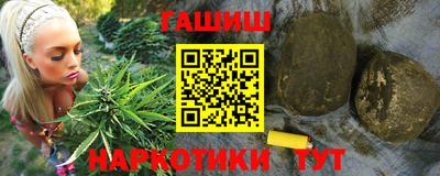 соль курить ск Гагарин