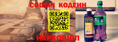 каннабис Абакан