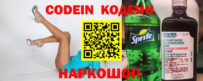 соль курить ск Гагарин