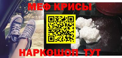 индика Азнакаево