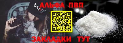 индика Азнакаево