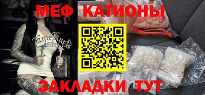 соль курить ск Гагарин