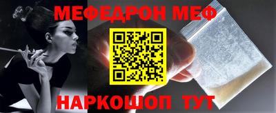 индика Азнакаево