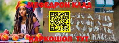 индика Азнакаево